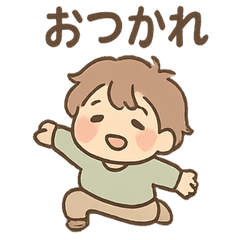 [LINEスタンプ] ゆる酔いさん 毎日ほろ酔いスタンプ