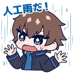 [LINEスタンプ] 怪しいことを言う少年スタンプ
