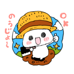 [LINEスタンプ] 農家にゃんこの日常