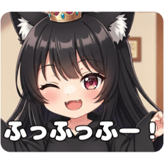 [LINEスタンプ] お忍びみなみちゃんスタンプ