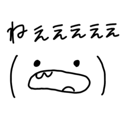 [LINEスタンプ] 日常会話で使える絶妙な顔文字(タメ口)