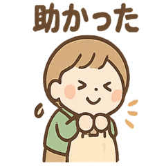 [LINEスタンプ] ショッピングさんのゆるツッコミ劇場