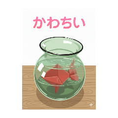 [LINEスタンプ] 笑う門あれば福来る