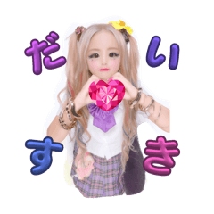 [LINEスタンプ] そらたむ2
