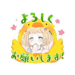 [LINEスタンプ] あぼちゃんの日常 fetchpriority=high