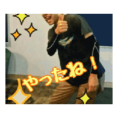 [LINEスタンプ] 貴様スタンプ① fetchpriority=high