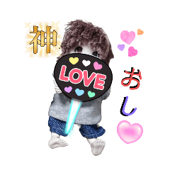 [LINEスタンプ] ちるもえの会話①