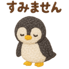 [LINEスタンプ] やさしい刺繍の毎日ことば