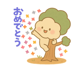 [LINEスタンプ] 毎日いっしょ！雲の子「もくりん」スタンプ