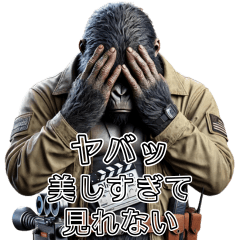 [LINEスタンプ] ゴリラ×映画監督！褒めまくる！