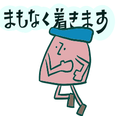 [LINEスタンプ] うごく！Buildy Pals「オフィス編」 