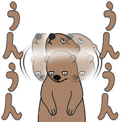 [LINEスタンプ] やる気のないマーモット3【日常編2】