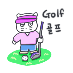 [LINEスタンプ] 旅人ベベニャン (韓国語 -英語) 6