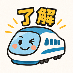 [LINEスタンプ] ハッピーな乗り物たちの楽しいスタンプ！ 