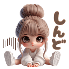 [LINEスタンプ] 意外と使える☆日常