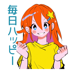[LINEスタンプ] ポップな女の子の毎日挨拶♡
