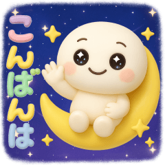 [LINEスタンプ] 【るるものやさしいじかん♡】 毎日編 ③