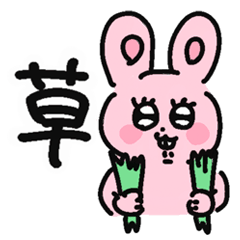 [LINEスタンプ] キュルルンタウンの仲間たち