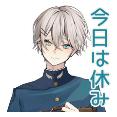 [LINEスタンプ] 天使界隈くんの丁寧な欠席連絡