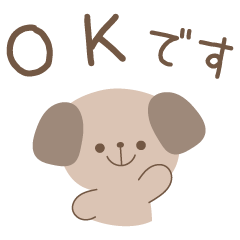 [LINEスタンプ] 大人カラフル☆使いやすい敬語スタンプ
