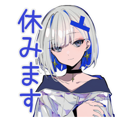 [LINEスタンプ] 体調不良なパンクセーラー女子★無理しない