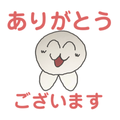 [LINEスタンプ] もっちゃんのスタンプVol.3