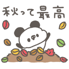 [LINEスタンプ] ぱんやん。13〜秋