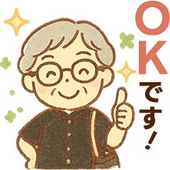 [LINEスタンプ] かろやかシニア✨家族連絡スタンプ:女性