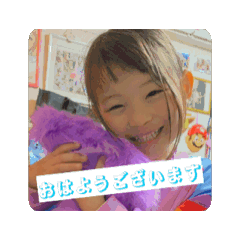 [LINEスタンプ] さなの日常15 