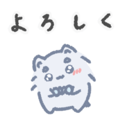 [LINEスタンプ] ポメラニアンのむぅちゃん「日常」