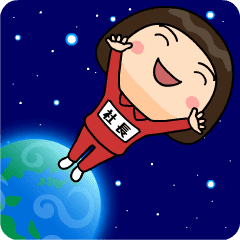 [LINEスタンプ] 芋ジャージの【社長】♀ギャグ漫画
