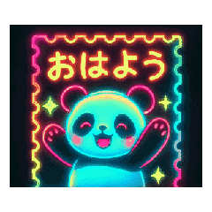 [LINEスタンプ] パンダ挨拶①