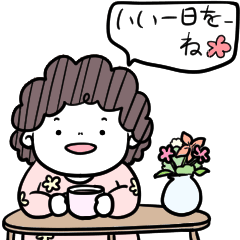 [LINEスタンプ] 可愛いママのひとこと