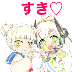 [LINEスタンプ] ラシクラボコラボ☆ヒロアカスタンプ