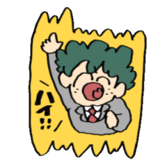 [LINEスタンプ] デクのいろいろスタンプ2