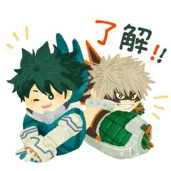 [LINEスタンプ] 僕のヒーローアカデミア×くるむし