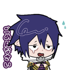 [LINEスタンプ] MHA！