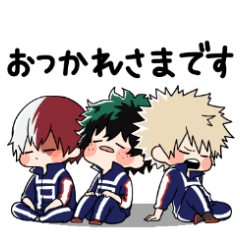 [LINEスタンプ] ヒロアカ色々つめこみスタンプ