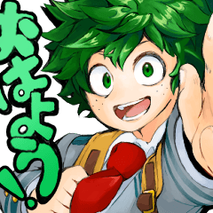 [LINEスタンプ] 毎日使える僕のヒーローアカデミア第二弾