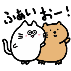 [LINEスタンプ] 動く！たぷたぷビーバーとまるころねこ 