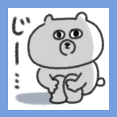 [LINEスタンプ] 使いやすい☆ネガティブなゆるクマさんだよ