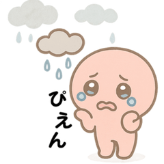 [LINEスタンプ] 毎日使えるごきげんスタンプ