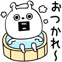 [LINEスタンプ] ピタうさぎ挨拶毎日送れる