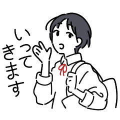 [LINEスタンプ] お散歩ちゃん