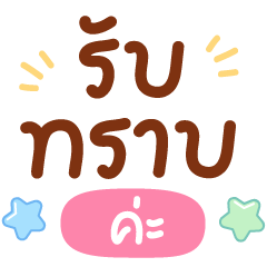 [LINEスタンプ] サラリーマン（か）