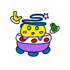 [LINEスタンプ] 黄色のなんかつかえる奴