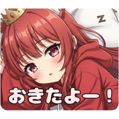 [LINEスタンプ] 赤ワインみなみちゃんの日常スタンプ