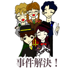 [LINEスタンプ] トランプ探偵団LINEスタンプ