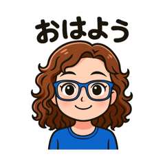 [LINEスタンプ] あたしのスタンプ5