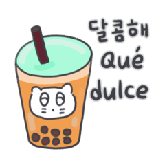[LINEスタンプ] 旅人ベベニャン (韓国語 - スペイン語) 4
